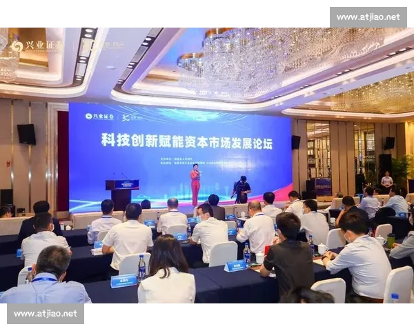 聚焦体育行业投资趋势与资本布局创新发展路径探索及未来机遇研判