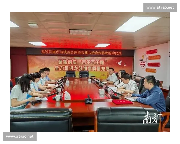 构建高效防线协同机制推动多维安全治理与联动能力全面提升